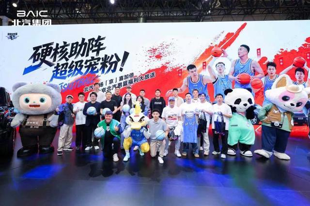 九游体育-周琦、赵睿、曾凡博：季后赛对广东队或广州队都一样